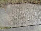 image of grave number 947509